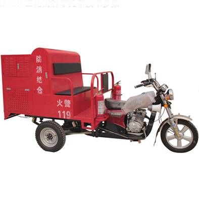 蘇州XMC3 PW/100-XL150ZH 三輪消防摩托車